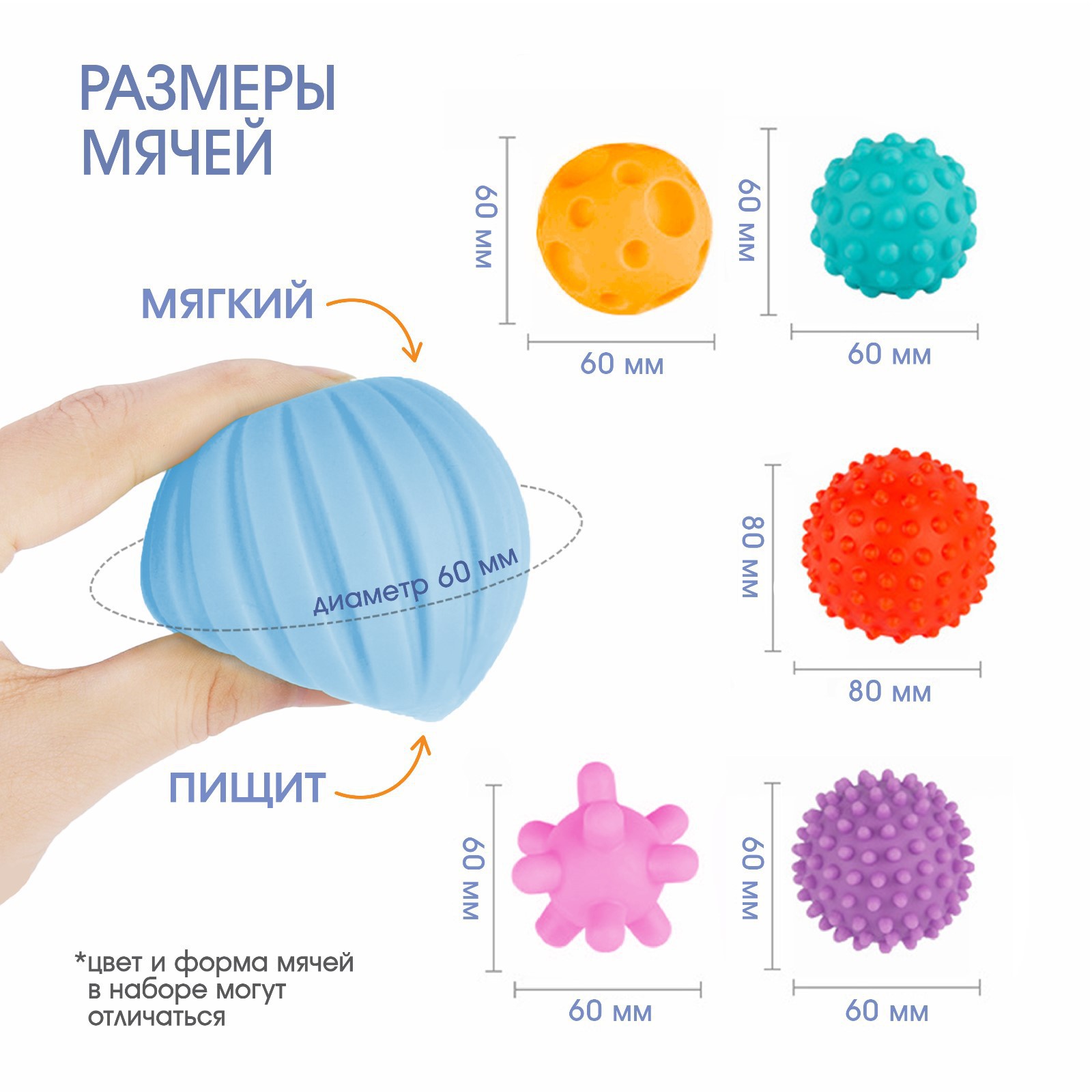 Игрушка Крошка Я - фото 2