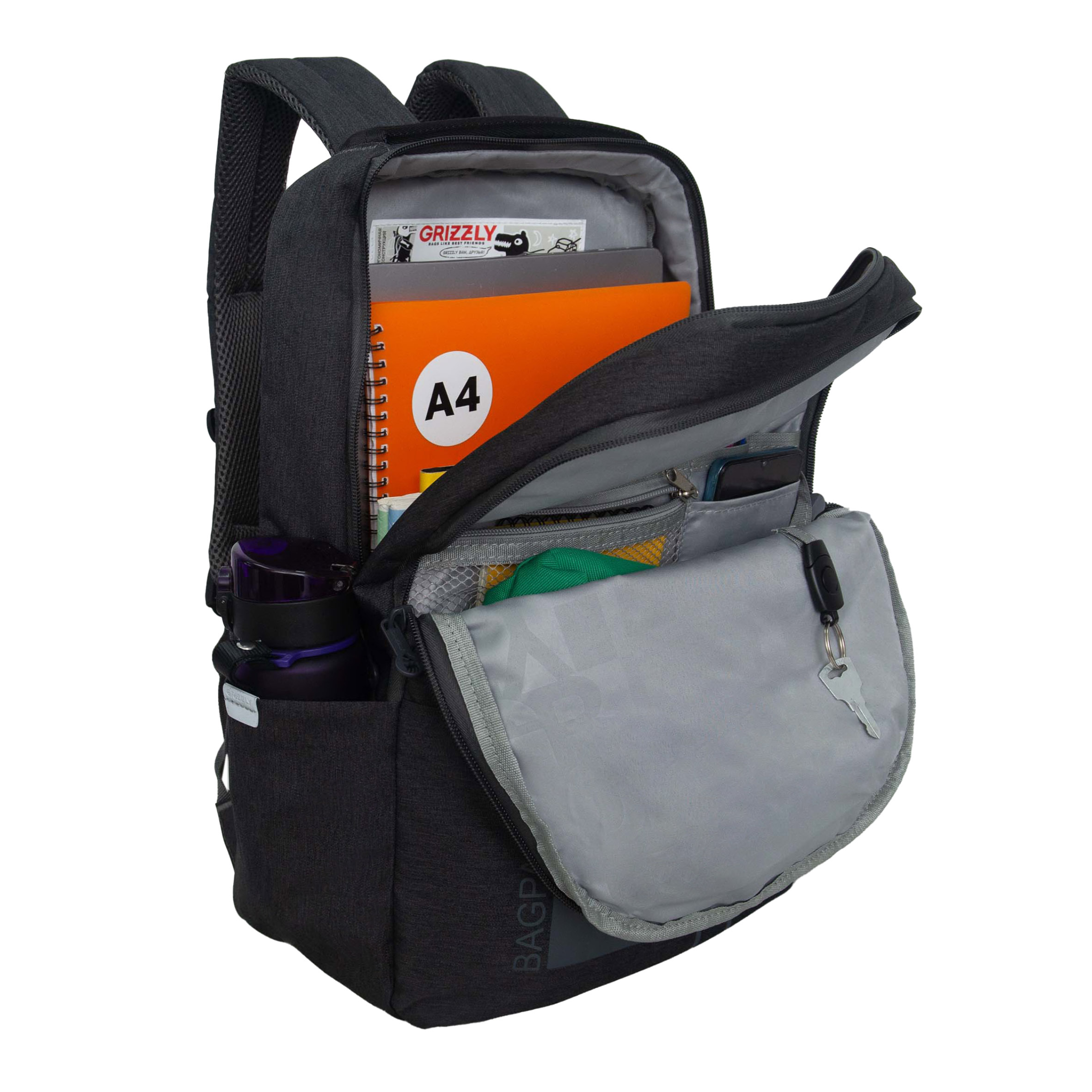 Рюкзак Grizzly для мальчика - фото 5