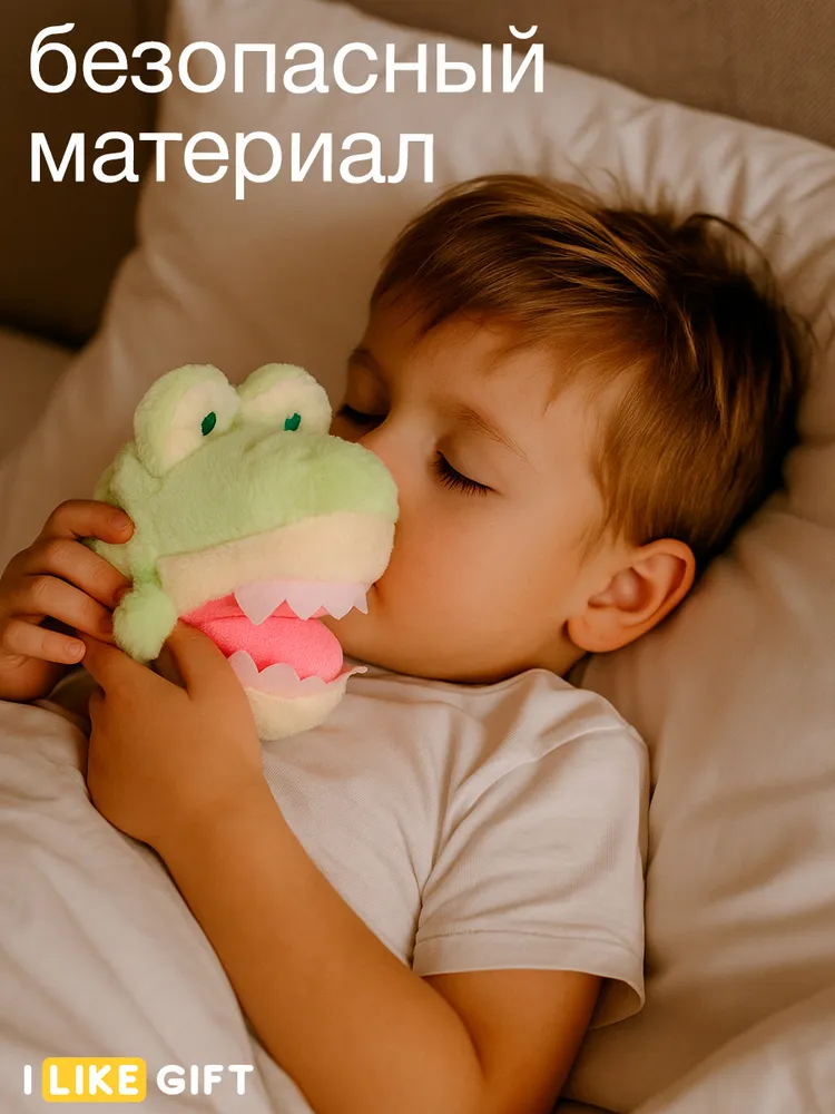 Мягкая игрушка iLikeGift крокодил - фото 2
