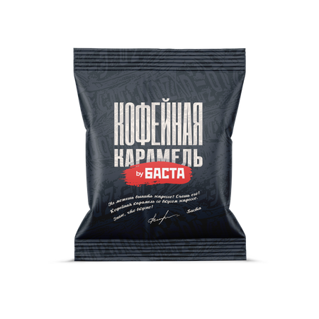 Карамель by Баста леденцы Эспрессо 50г