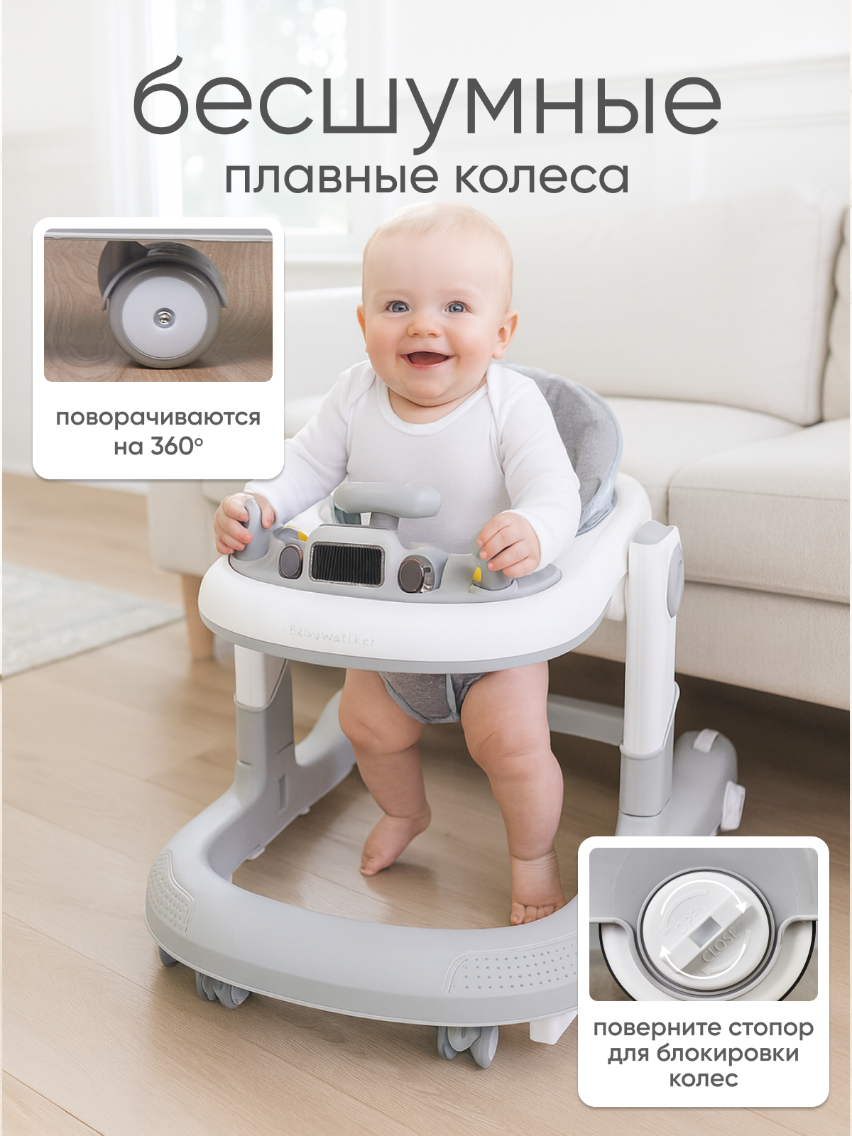 Ходунки Solmax серый - фото 13