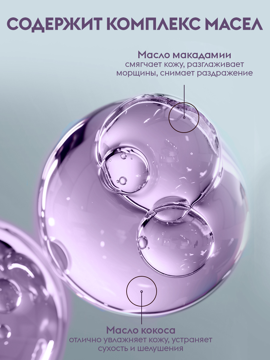 Мыло жидкое DUTYBOX 1 шт. 5 г 5000 мл - фото 4