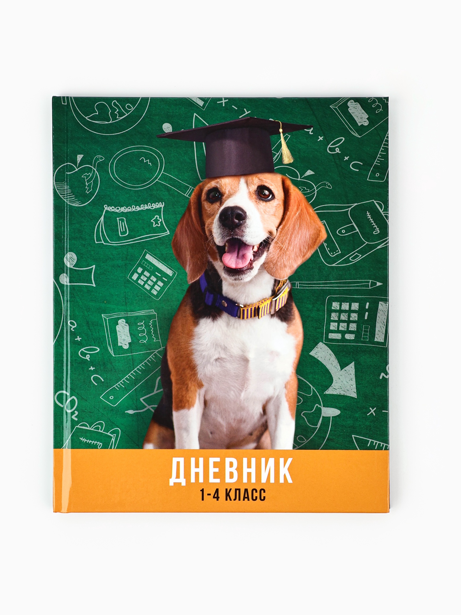 Дневник ArtFox STUDY для 1-4 класса, в твердой обложке, 48 л. "Умный пёс" - фото 2