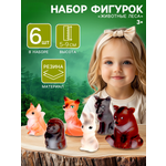Игрушка Крошка Я Фигурки Животные леса 6 шт