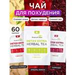 Многокомпонентный препарат Guarchibao Detox Herbal Tea чай для детокса 3 упаковки