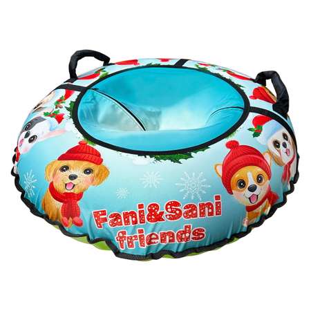 Тюбинг Fani and Sani 80 см