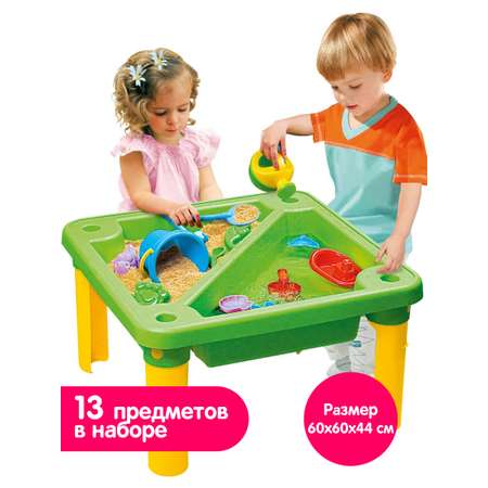 Детский столик Hualian Toys