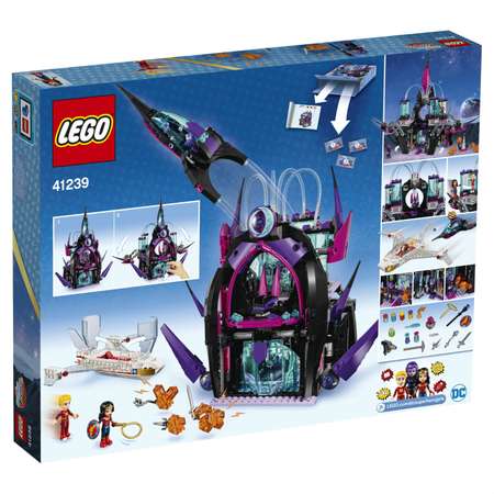 Конструктор LEGO DC Super Heroes Girls блочный