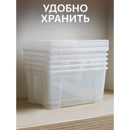 Контейнер для хранения IKEA САМЛА