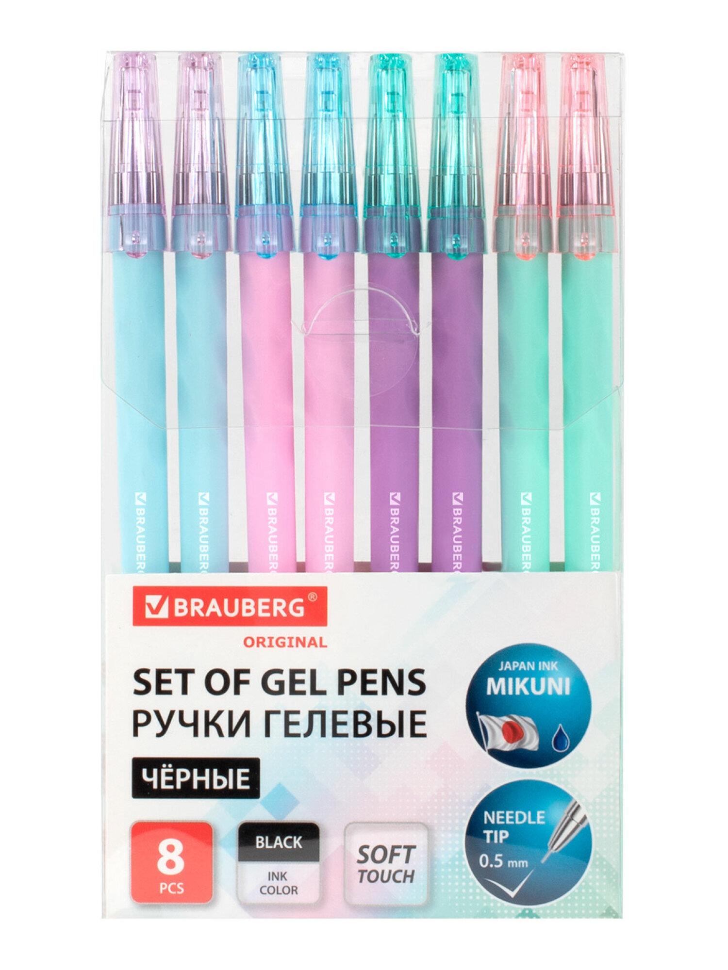 Ручка гелевая Brauberg 8 шт. - фото 5