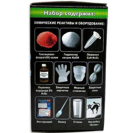 Набор для опытов RANOK CREATIVE