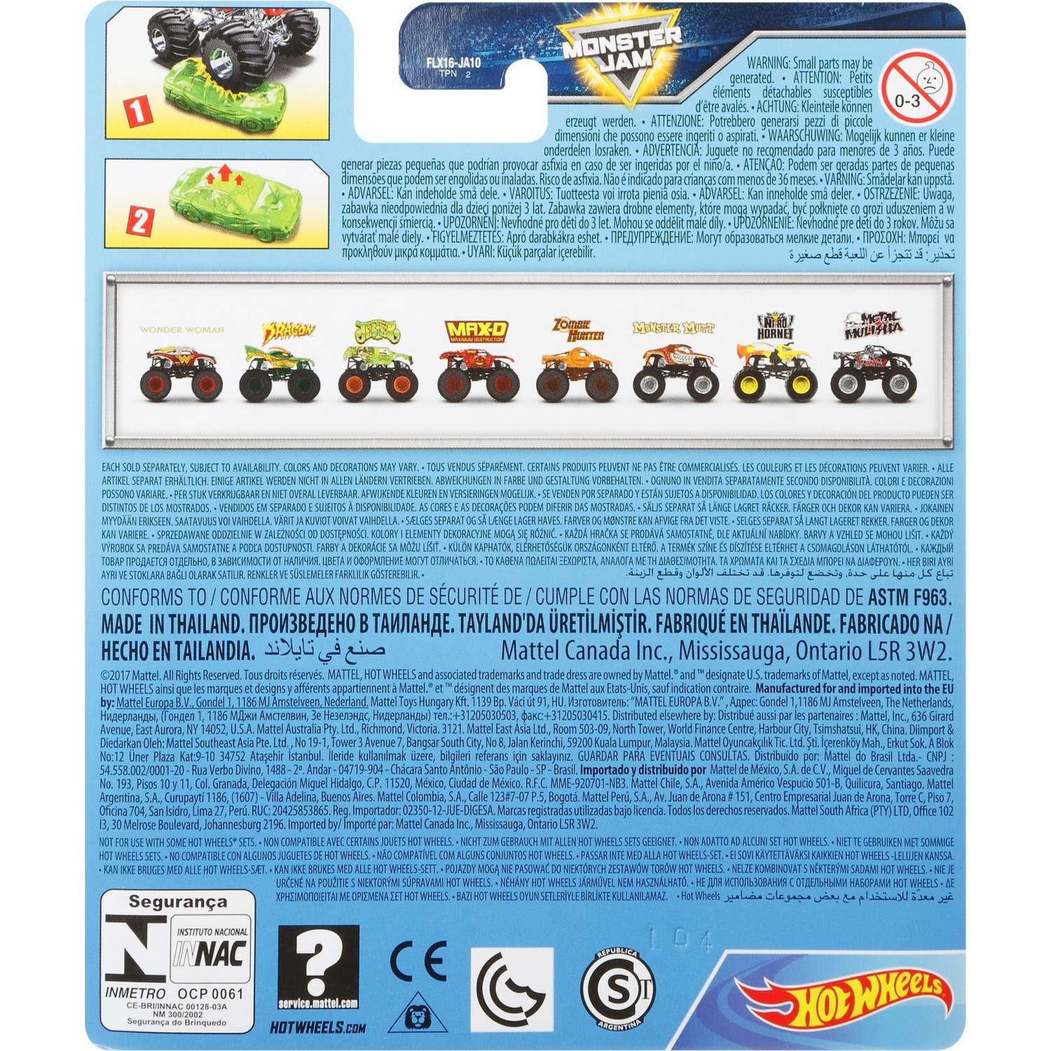 Автомобиль Hot Wheels 1:64 21572 - фото 3