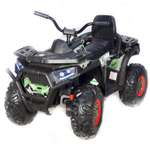 Автомобиль TOYLAND Квадроцикл4х4 ХМХ607 с пультом С пультом ДУ