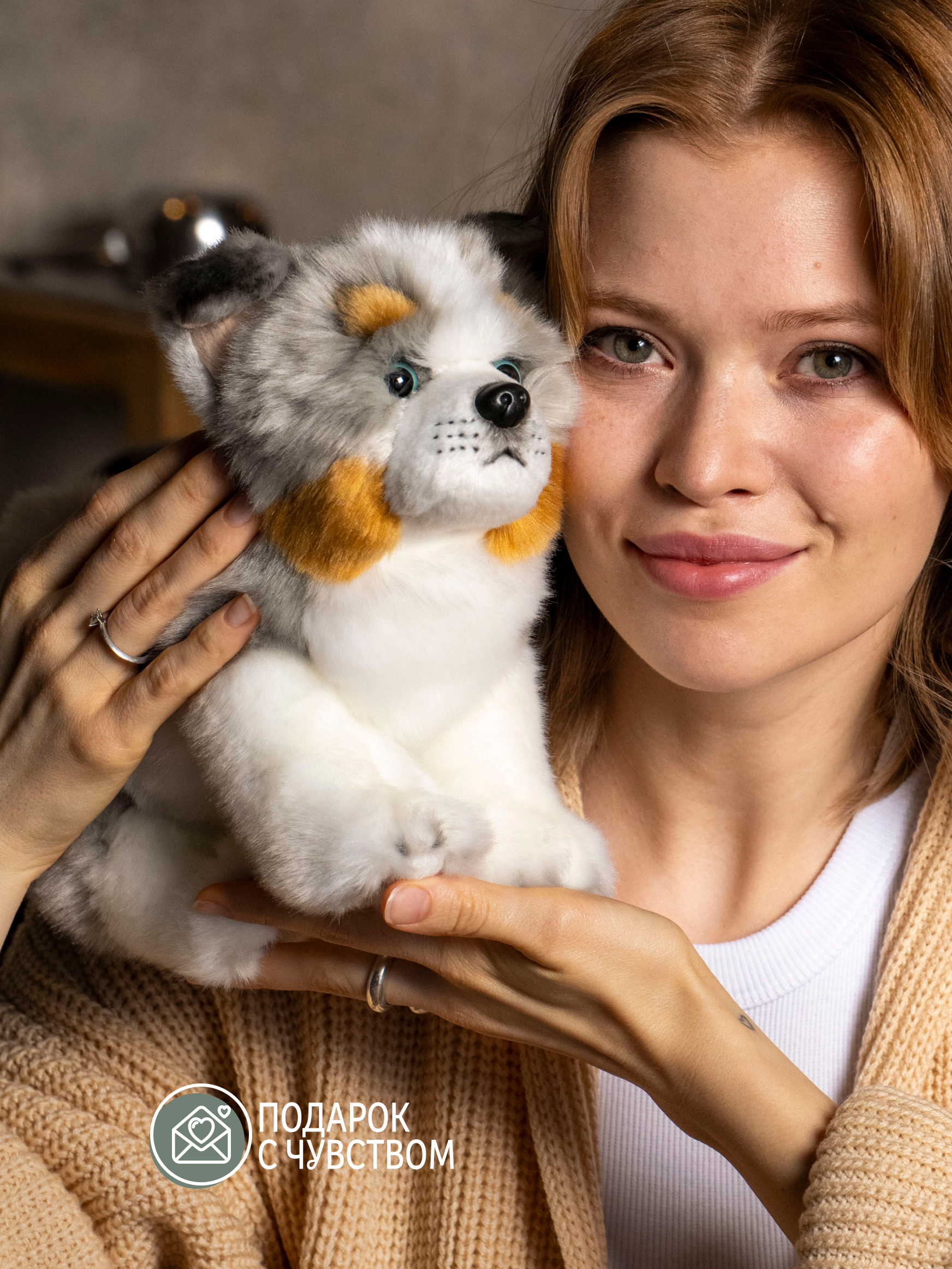 Мягкая игрушка GULLIVER toys Австралийская собака - фото 7