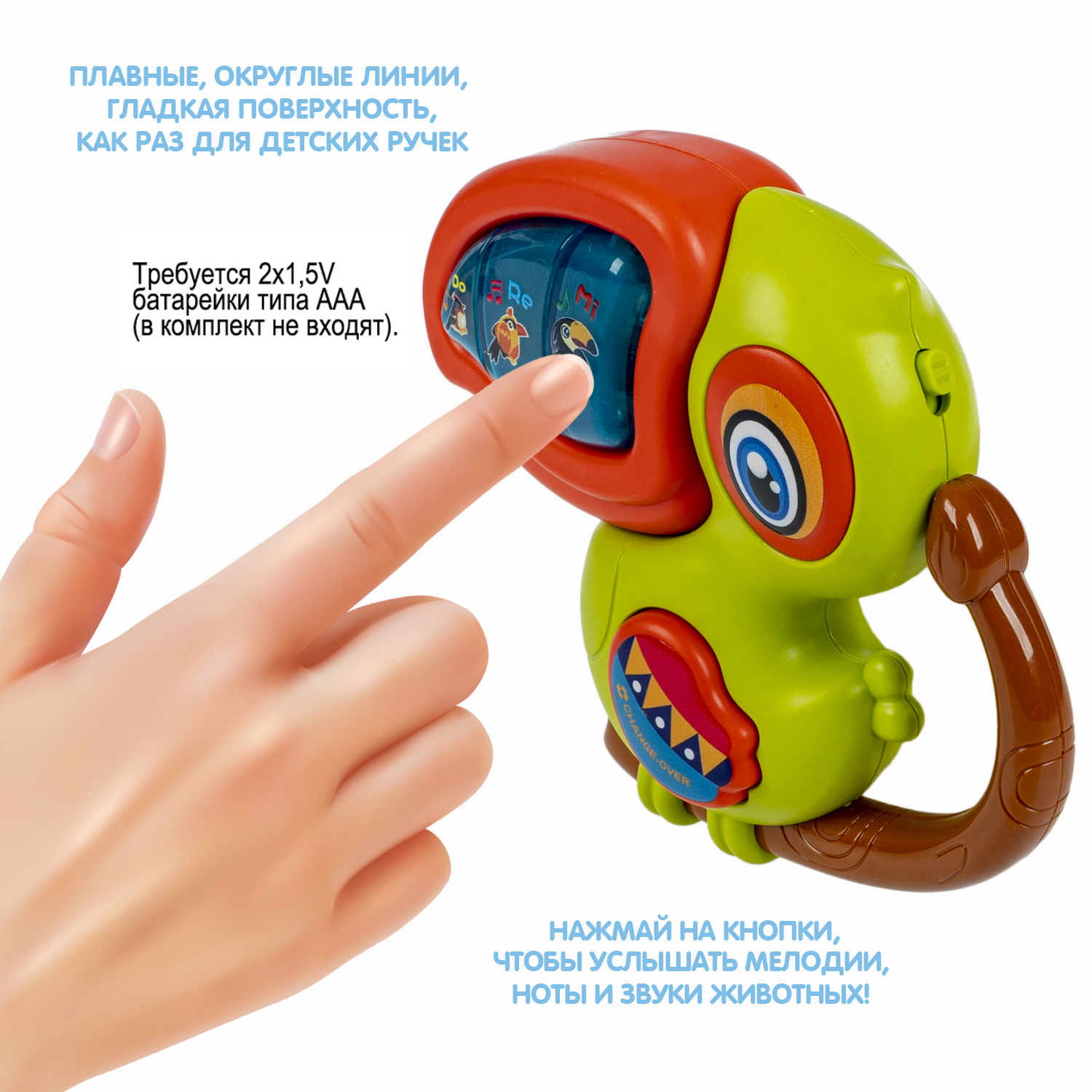 Игрушка Bondibon - фото 7