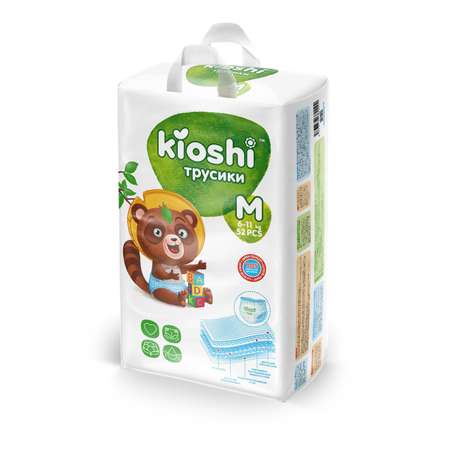 Подгузники Kioshi M 52 шт.