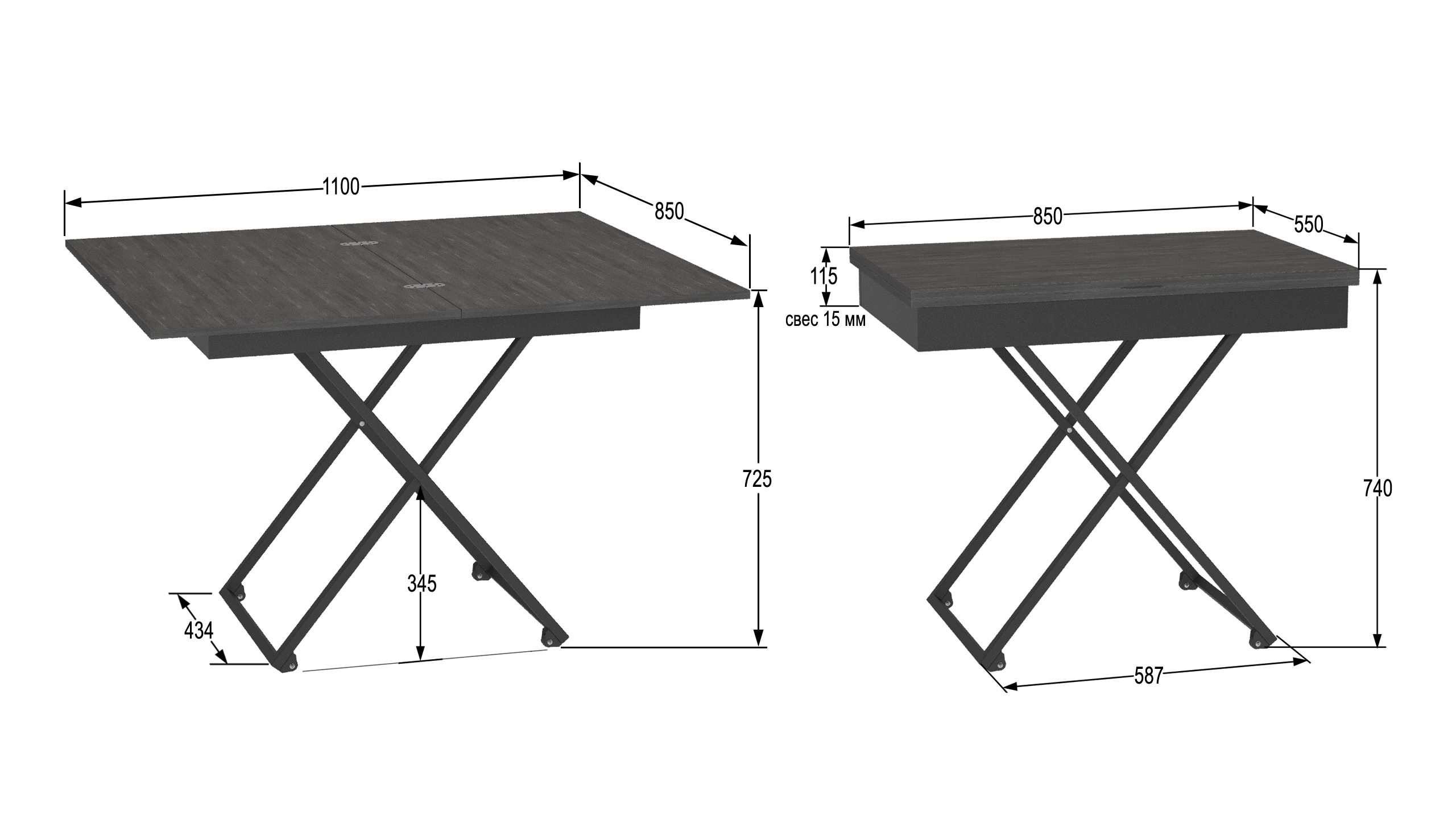 Стол-трансформер КАЛИФОРНИЯ МЕБЕЛЬ Андрэ Loft ЛДСП Интра Черный - фото 5