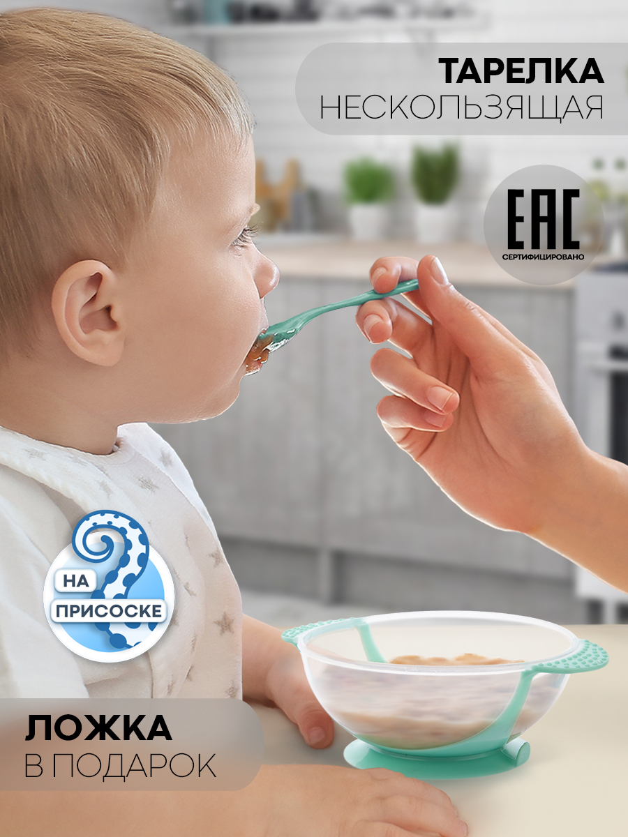 Набор посуды КАРТОФАН - фото 1