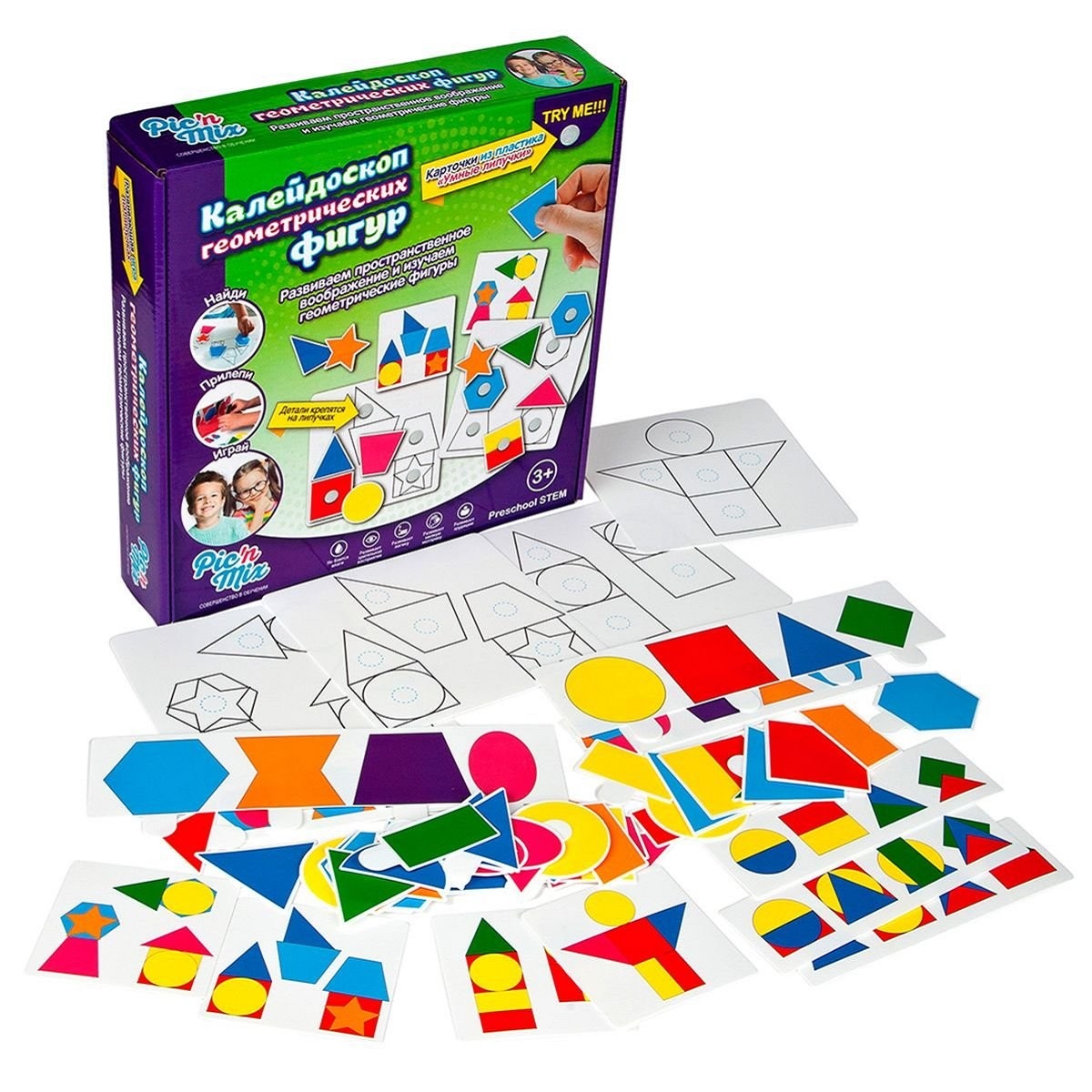 Настольная игра PicnMix Калейдоскоп - фото 2