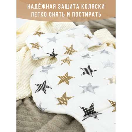 Матрас Про Сон Звезды
