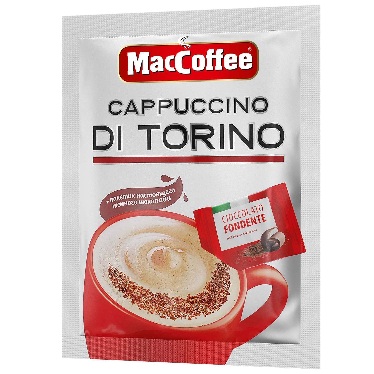 Напиток кофейный MacCoffee Cap di Torino 25г - фото 3