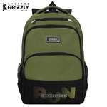 Рюкзак Grizzly для мальчика
