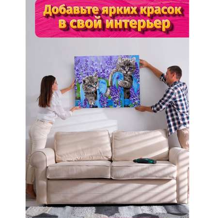 Картина по номерам Glama Космос