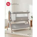 Детская кроватка Tomix Lummy прямоугольная, без маятника (серый)