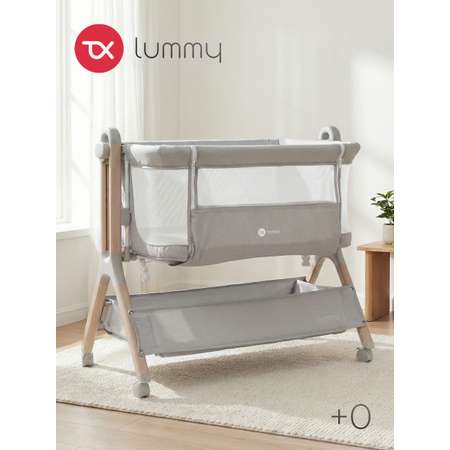 Детская кроватка Tomix Lummy, без маятника (серый)