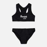 Купальник Acoola