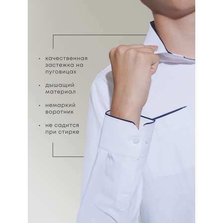 Рубашка Nota Bene