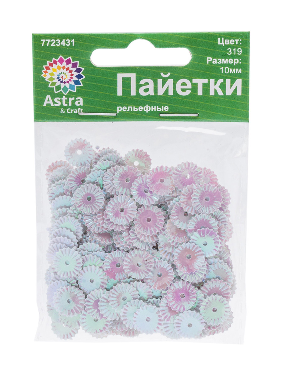 Набор для творчества Astra Craft бисер Пайетки - фото 7