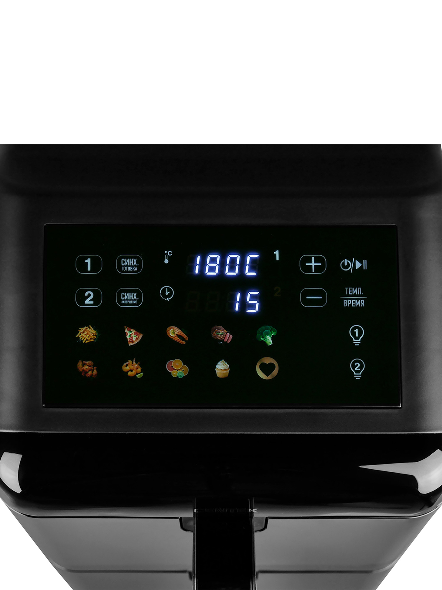 Аэрогриль CENTEK CT-3108 2 чаши - фото 8