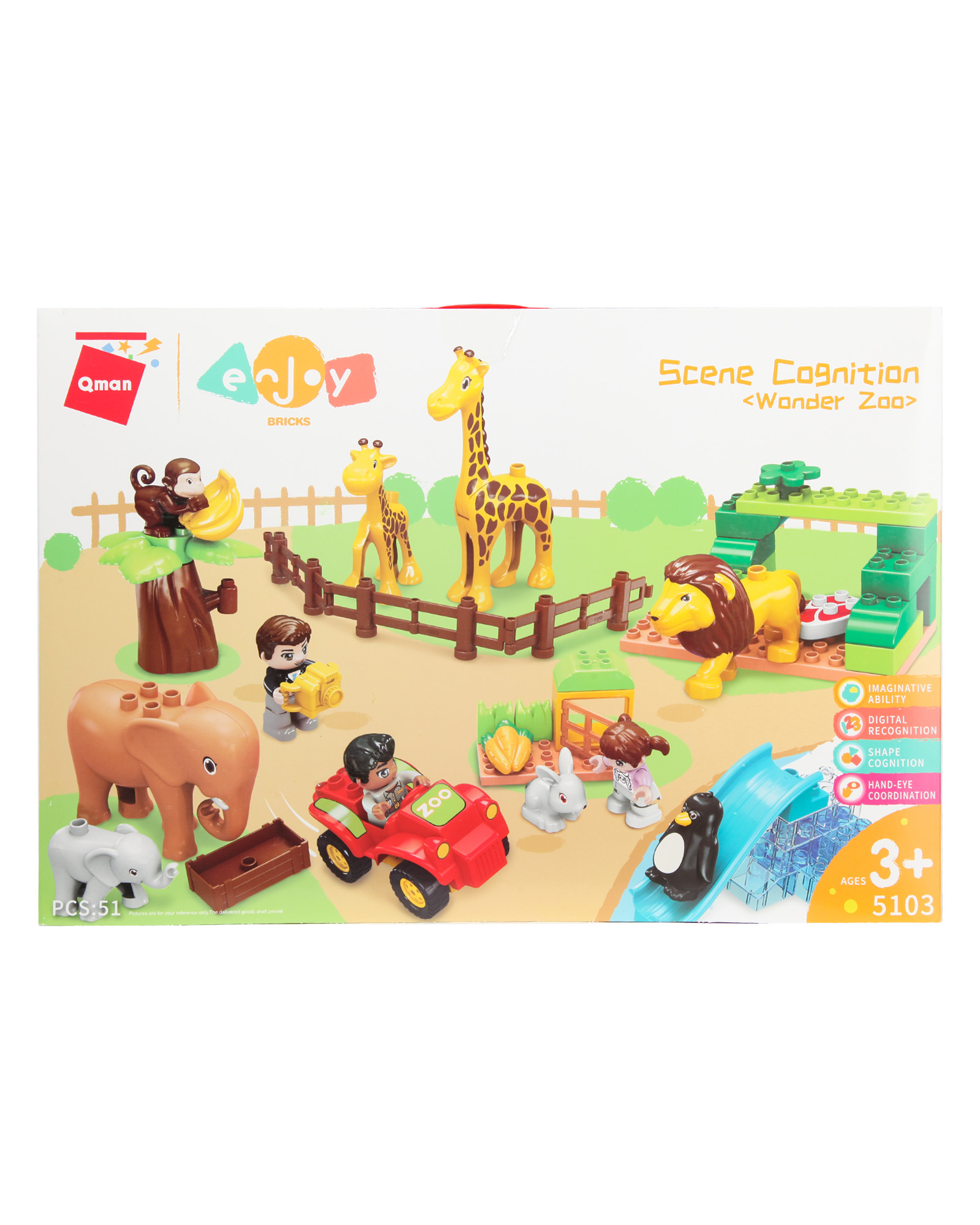 Конструктор QMAN Чудо-зоопарк 51 дет. - фото 2
