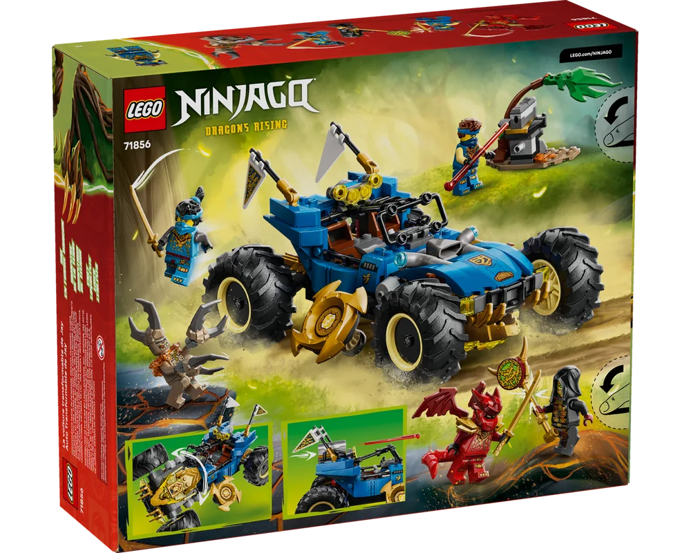 Конструктор LEGO NINJAGO - фото 1