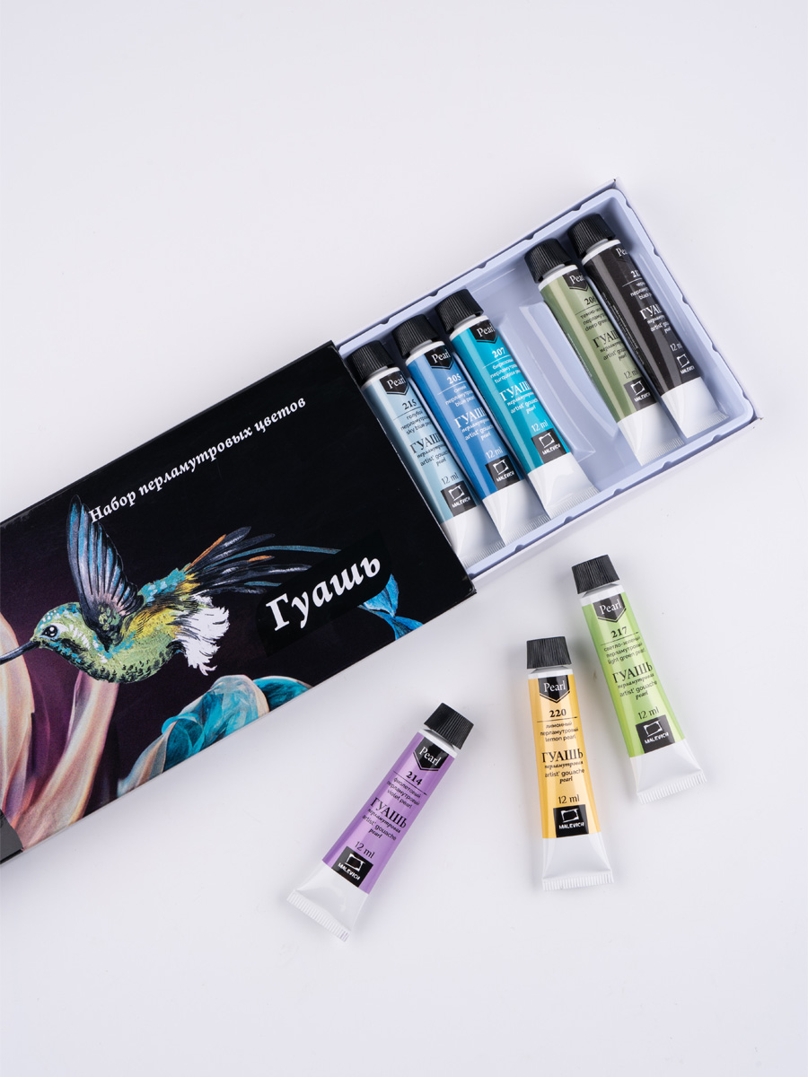 Краски гуашь Малевичъ - фото 7