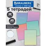 Общая тетрадь Brauberg клетка 48 лист. 5 шт.