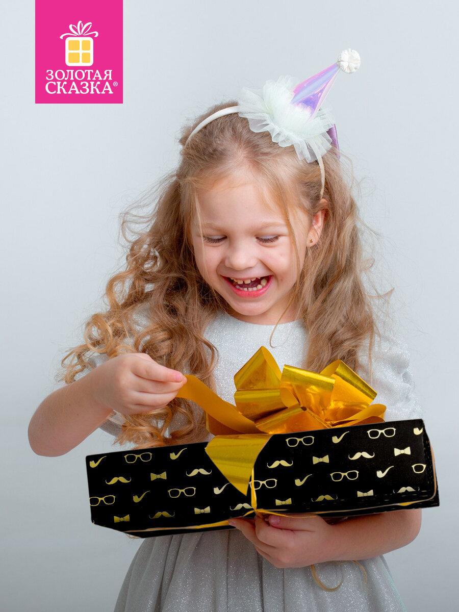 Упаковочная бумага Золотая сказка для подарков рулон 70x100 см набор 3 штуки - фото 3