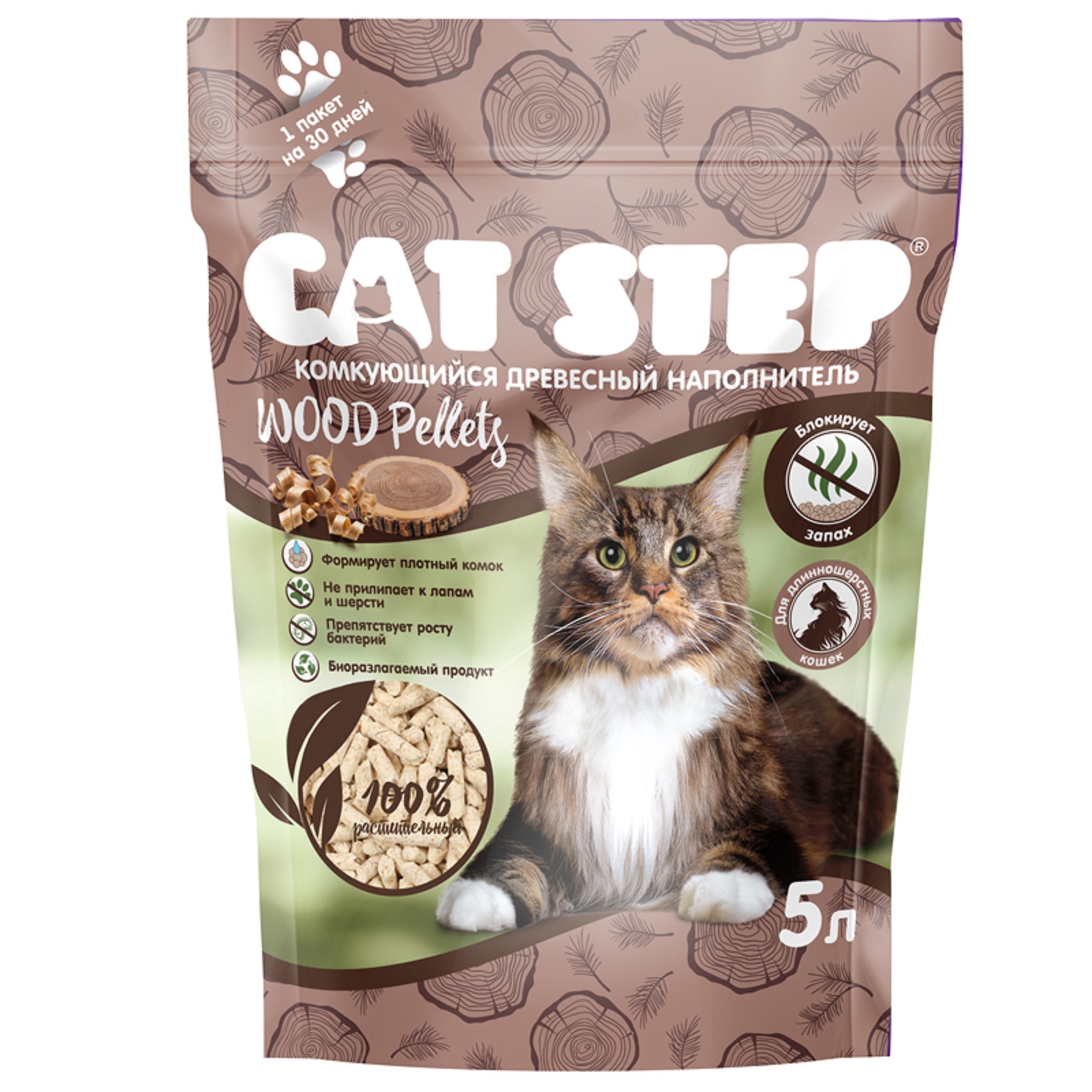 Наполнитель Cat Step 5 л комкующийся, растительный - фото 1