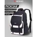 Рюкзак HEIKKI