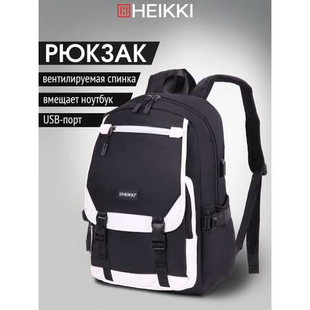 Рюкзак HEIKKI