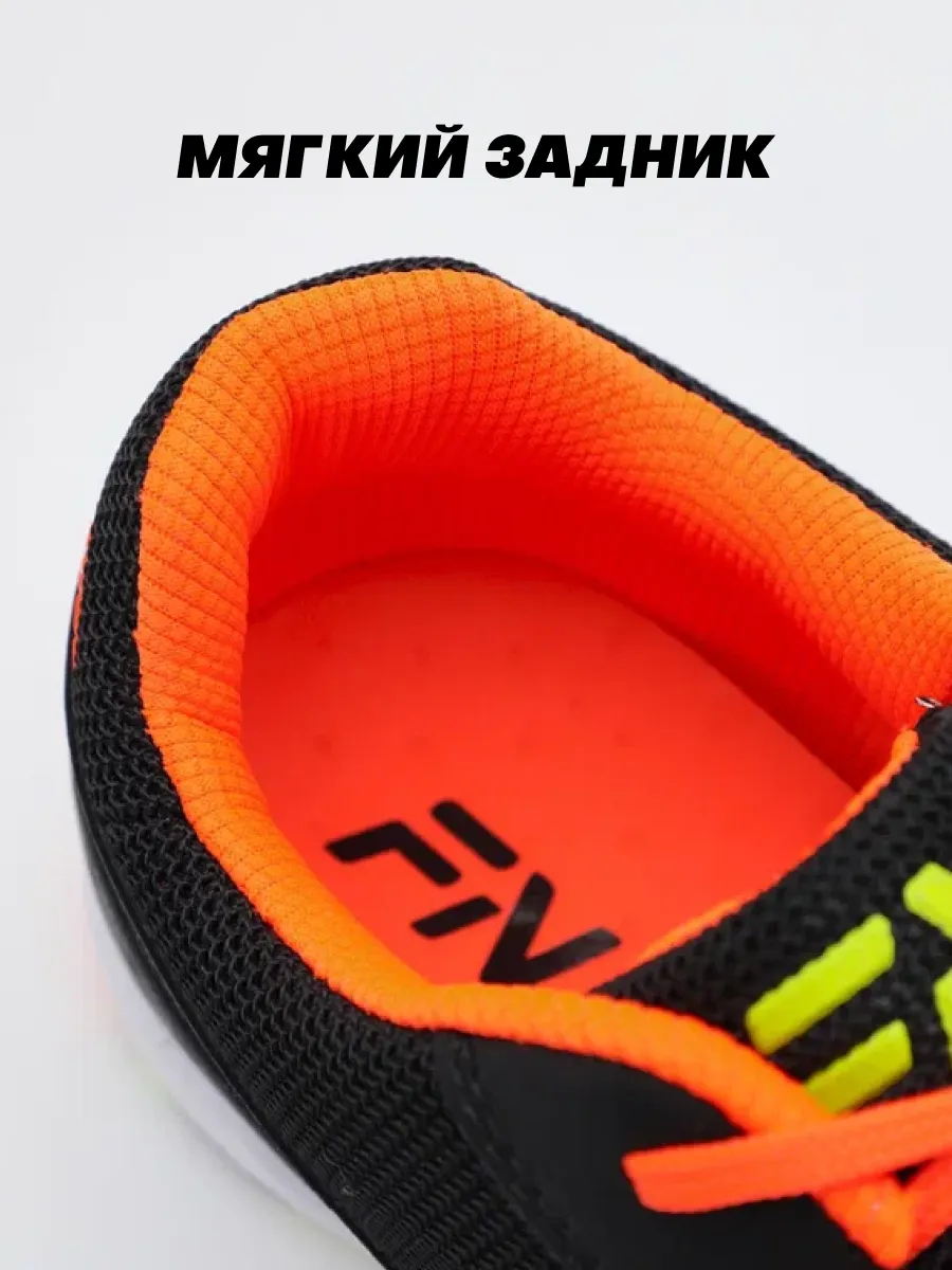 Кроссовки FN KFN5061005-001 - фото 10