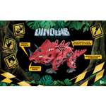 Конструктор Attivio Трицератопс