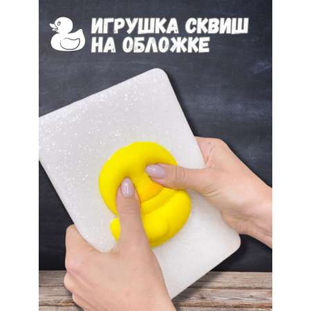 Блокнот iLikeGift