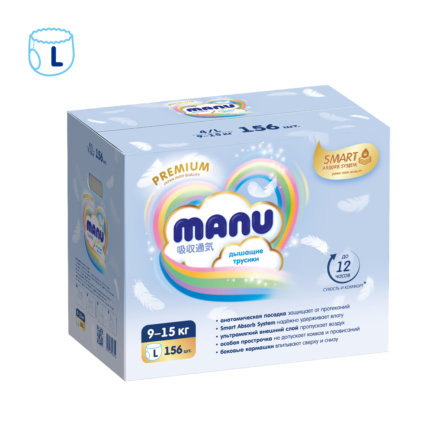 Трусики MANU Premium L (9-15 кг) 156 шт. - фото 11