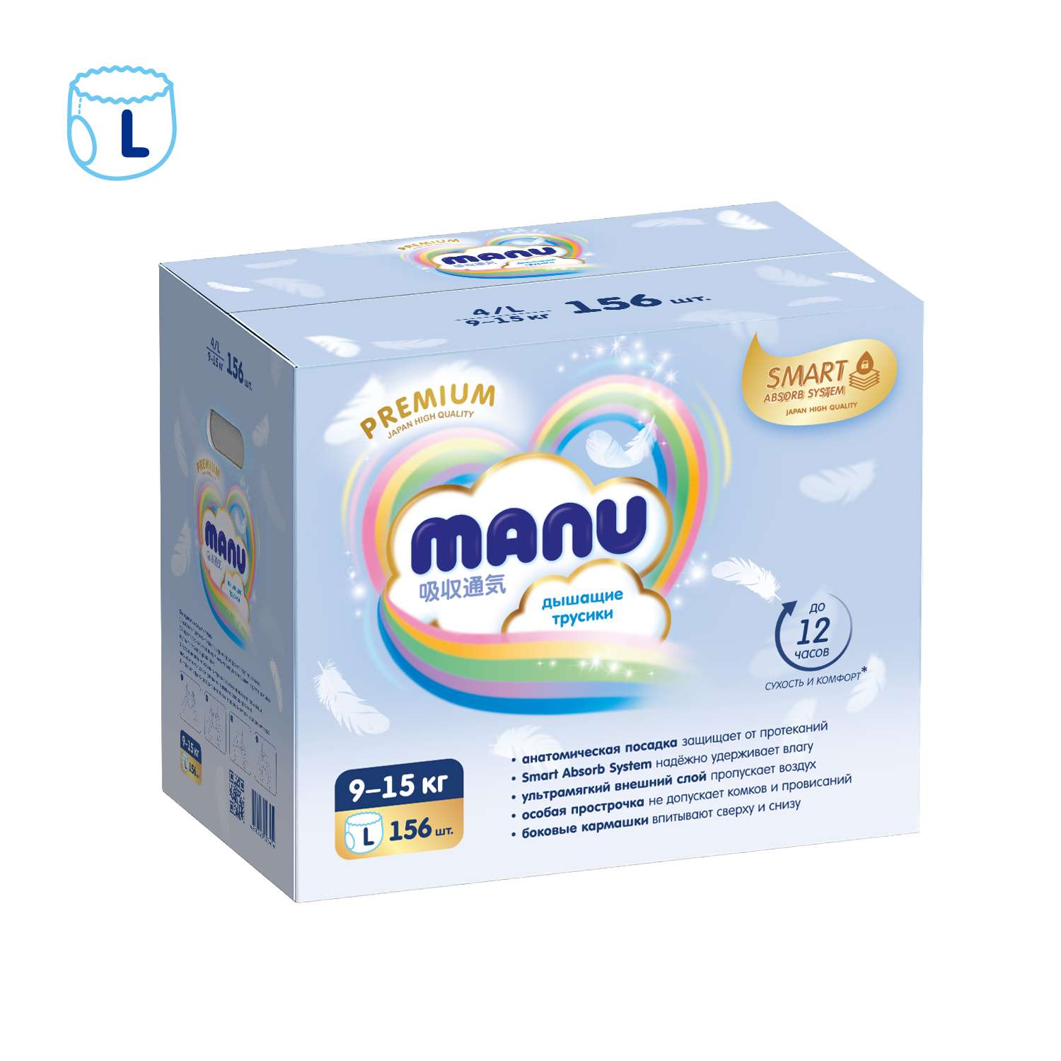 Трусики MANU Premium L (9-15 кг) 156 шт. - фото 11