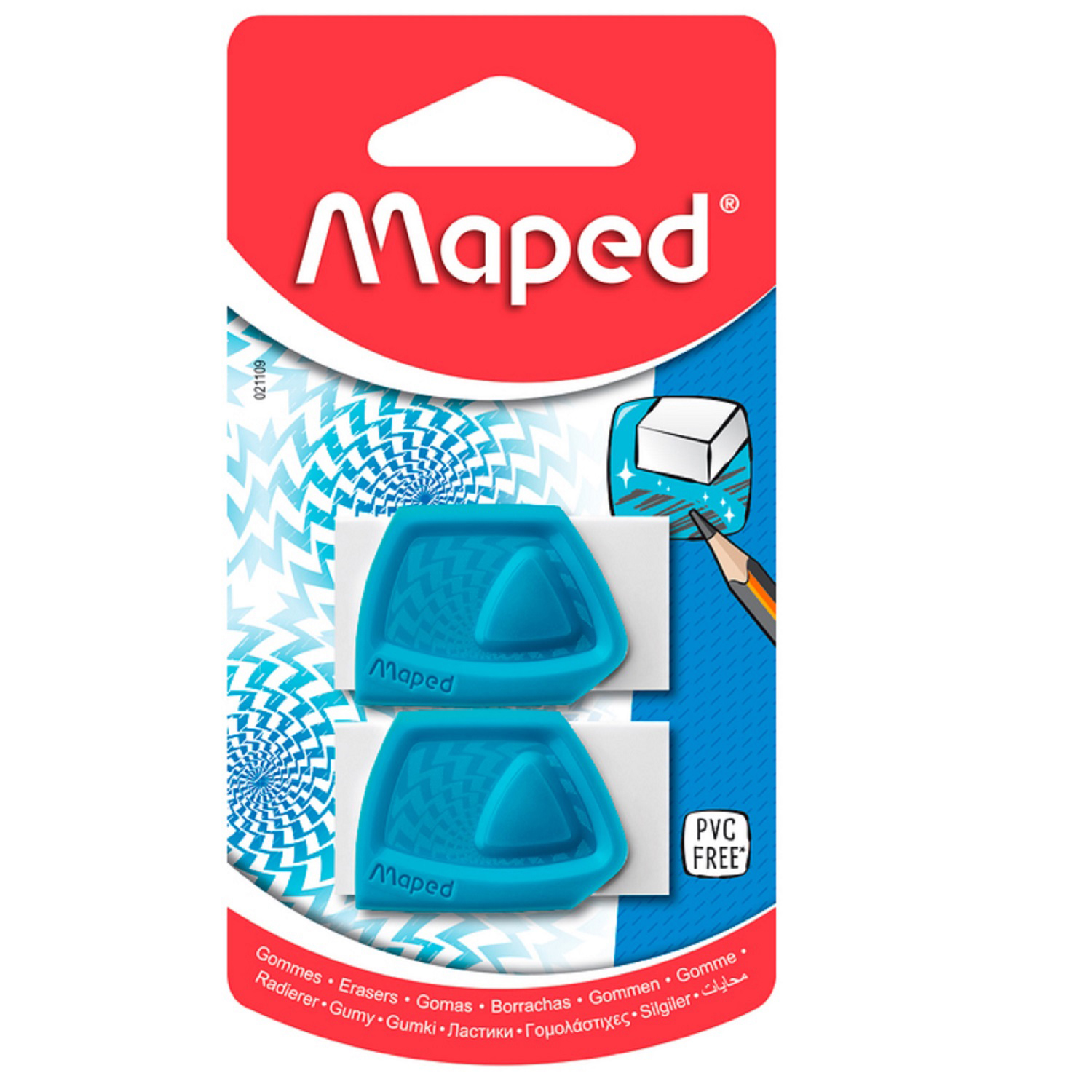 Ластик MAPED 2 шт. - фото 2