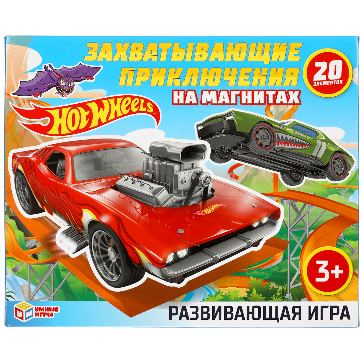 Настольная игра Умные игры Hot wheels Магнитная - фото 1