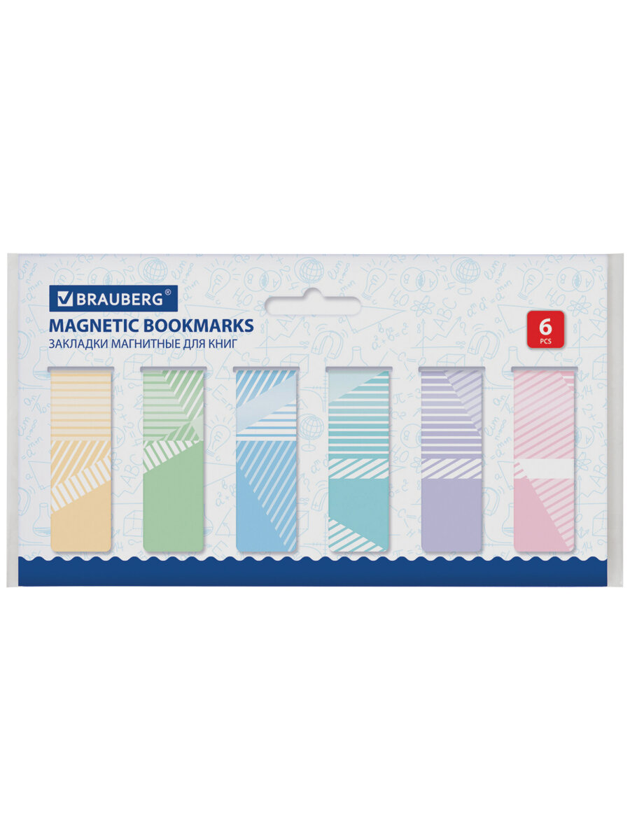 Магнитная закладка Brauberg - фото 6