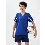 Костюм KELME